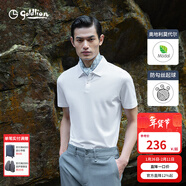 金利來(lái)【奧地利莫代爾/彈力抗皺】春夏季節短袖polo衫男商務(wù)休閑翻領(lǐng)T恤 ETSG07935015-白色-00 2XL 185/100A 推薦165-180斤