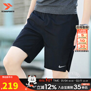 耐克（NIKE）官方 短褲春秋男 25新款冰絲速干透氣五分寬松休閑褲跑步運動(dòng)短褲 【新到貨】下擺開(kāi)叉/Dri-FIT技術(shù)/導濕速干 L