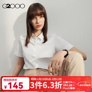 G2000 時(shí)尚女裝短袖襯衫女商務(wù)OL簡(jiǎn)約純色襯衣 莫代爾-白色尖領(lǐng)襯衫26寸 M