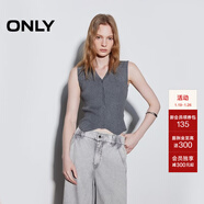 ONLYONLY2026春季新款單排扣修身舒適親膚馬甲針織衫女|12613H006 G12 中花灰色 XS