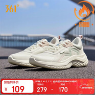 361°運動(dòng)鞋女秋冬季保暖網(wǎng)布輕便減震通勤休閑跑步鞋子女682232210-1