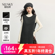 熙世界（sllsky）小香風(fēng)氣質(zhì)毛呢背心裙2025秋冬新款女裝立體花高級舒適連衣裙 碳灰色 S