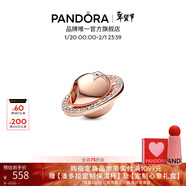 潘多拉（PANDORA）金星串飾太陽(yáng)系星空土星火星地球水星diy串珠生日禮物送女友 土星串飾 均碼