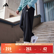 adidas休閑加絨加厚毛圈布束腳運動(dòng)褲男女秋冬阿迪達斯官方輕運動(dòng) 黑色   2XL