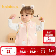 巴拉巴拉童裝兒童馬甲兩面穿背心2025新款秋冬裝羊羔絨上衣服男女寶寶衣服