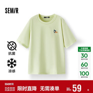 森馬（Semir）【多彩涼感T】短袖t恤女夏中長(cháng)款寬松舒適刺繡上衣109324100007