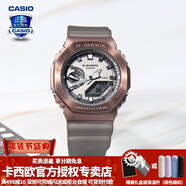 卡西歐（CASIO） 男表女表卡西歐手表男女情侶表學(xué)生時(shí)尚運動(dòng)表太陽(yáng)能雙顯電子表 GM-2100MF-5A硬核迷霧-人氣推薦