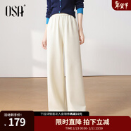 歐莎（OSA）顯瘦黑色窄版休閑褲女士直筒闊腿長(cháng)褲2025年秋季新款通勤褲子百搭 米杏色 M