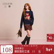 三彩2025秋季新款復古格紋毛呢半身裙高腰修身A字裙顯瘦短裙M 酒紅格紋 S 155/64A