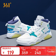 361°運動(dòng)鞋男獵刃冬季高幫減震增高休閑時(shí)尚板鞋子男672036615-5