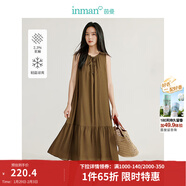 茵曼（INMAN）【涼感亞麻】法式無(wú)袖背心連衣裙女2025年春夏季新品系帶娃娃裙 咖啡色 M