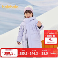 巴拉巴拉兒童羽絨服中長(cháng)款冬加厚外套男女童2025連帽親子裝保暖防風(fēng)防潑水