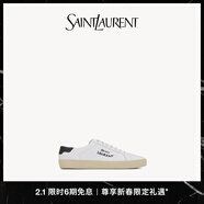 YSL圣羅蘭 男士COURT SL/06光白色皮革和金色刺繡運動(dòng)鞋 光學(xué)白 43