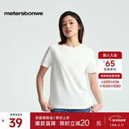 美特斯邦威男女同款t恤夏季新款基礎簡(jiǎn)約百搭舒適短袖T恤上衣 雪白色 XL 180 /100A