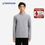 迪卡儂（DECATHLON）保暖戶(hù)外抓絨衣外套男女運動(dòng)寬松秋搖粒絨外套沖鋒衣內膽 男款-半拉鏈-淺灰色 M