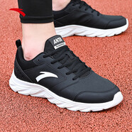 安踏（ANTA）運動(dòng)鞋男鞋子冬季新款新年紅色休閑鞋皮面加絨保暖輕便減震跑步鞋 【限時(shí)特價(jià)-皮面防潑水】黑/象牙白-12 42