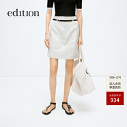 edition半身裙女夏新款棉麻短款A字裙大口袋西裝半裙配腰帶 K05淺亞麻色 XS