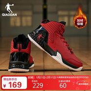 喬丹男鞋籃球鞋高幫皮面秋冬加絨保暖減震耐磨運動(dòng)鞋