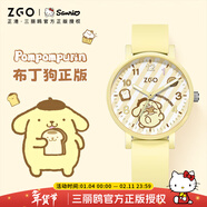 正港（ZGO）三麗鷗兒童手表只看時(shí)間防水女孩初中考試小學(xué)生電子手表6-12歲