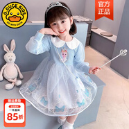 G.duck女童連衣裙秋冬款2025新款加絨洋氣兒童女孩寶寶秋裝愛(ài)莎公主裙 藍色款 春秋款(送包包) 120 建議身高106-115cm 5-6歲