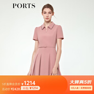 PORTS寶姿女裝甜美氣質(zhì)修身連衣裙女娃娃領(lǐng)A字裙粉色ALM8D029JWP072 PINK XXS (0)