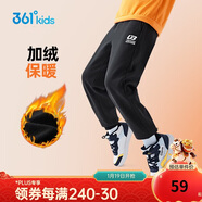 361°童裝 兒童褲子25冬季男女童3-14歲針織長(cháng)褲 【加絨】經(jīng)典黑 160