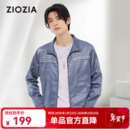 ZIOZIA春款新品男裝左胸口金屬logo裝飾簡(jiǎn)約大氣夾克 藍色 90