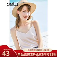 betu百圖女裝吊帶衫打底背心內搭背心外穿V領(lǐng)無(wú)袖吊帶背心女2204T82 杏色 M