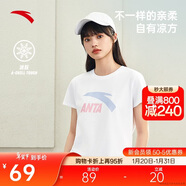 安踏冰絲T丨短袖T恤女棉質(zhì)打底體恤正肩針織運動(dòng)休閑寬松透氣上衣女裝