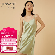 金三塔真絲睡衣女100%桑蠶絲性感可外穿真絲吊帶裙睡裙絲綢睡衣七夕禮物 牛油果綠 L