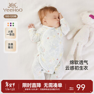 英氏（YEEHOO）嬰兒衣服新生兒連體衣男女寶寶純棉新疆棉嬰幼兒居家爬服四季款 叢林鸚鵡【和蛤款】 66cm (建議3-6月 6.9-8.9kg)