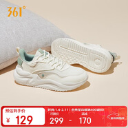 361°運動(dòng)鞋女云舒3春夏季復古厚底休閑百搭通勤老爹鞋子女682316706-8