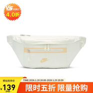 耐克（NIKE）男女腰包 單肩包斜挎包胸包休閑包DN2556-020 海玻璃色