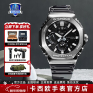 卡西歐（CASIO）G-SHOCK系列小方塊男表運動(dòng)防水手表戶(hù)外潮流男表送男友新年禮物 GMC-B2100Y-1APR高強度硅膠表帶