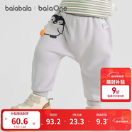 巴拉巴拉寶寶褲子男童長(cháng)褲秋冬女童加絨褲嬰兒pp褲外穿萌