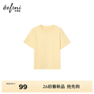 伊芙麗（eifini）【安心品質(zhì)】蔣欣代言索羅納面料簡(jiǎn)約基礎款圓領(lǐng)T恤女百搭短袖 月色黃 M 105-115斤