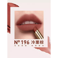 歐萊雅（LOREAL）細跟白管口紅啞光絲絨唇膏口紅持久自然不易沾杯顯色顯白清冷 196冷栗棕