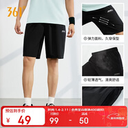 361°短褲夏季男休閑褲男跑步寬松戶(hù)外健身運動(dòng)褲五分褲652124711-3