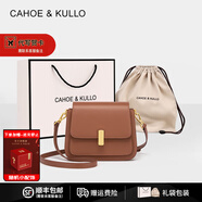 CAHOE KULLO包包女包2026新款女士斜挎包輕奢侈單肩包風(fēng)琴包馬鞍包新年禮物 棕色-ck女包生日禮物送女友送老婆 秋冬季實(shí)用走心高級感送閨蜜