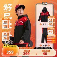 安踏兒童套裝男童裝2025春秋新年針織防風(fēng)時(shí)尚運動(dòng)兩件套裝外套+長(cháng)褲 【新年款】基礎黑/基礎黑-2 130 cm