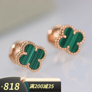 舒弗18K金玫瑰金四葉草耳釘女新款彩金耳飾時(shí)尚金耳釘生日禮物送女友 k黃孔雀綠【10mm附鑒定證書(shū)】