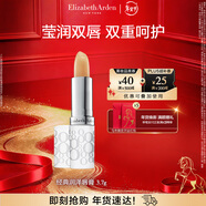 伊麗莎白雅頓經(jīng)典潤澤唇膏3.7g SPF15 保濕補水滋潤防曬潤唇膏 新年禮物