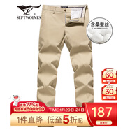 七匹狼休閑褲男天絲抗菌彈力褲子秋季商務(wù)直筒長(cháng)褲通勤男褲【四季款】 701(卡其)-桑蠶絲 34 86A