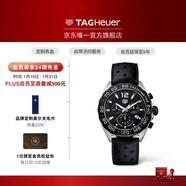 泰格豪雅【新年禮物】TAG Heuer泰格豪雅F1系列賽車(chē)運動(dòng)石英計時(shí)碼表手表 橡膠表帶CAZ1010.FT8024