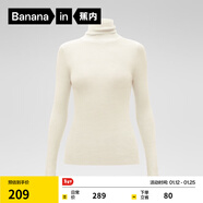 蕉內（Bananain）熱皮701+女士毛衣羊毛收腰顯瘦保暖高領(lǐng)堆堆領(lǐng)打底衫女裝針織衫 蕓豆白 XL