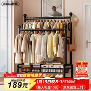 曾高仙人掌家用室內晾衣架鐵藝落地掛衣架 仙人掌黑色100CM雙桿-送輪