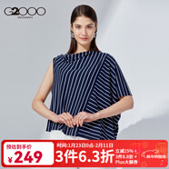 G2000女裝針織衫 季新款時(shí)尚個(gè)性條紋拼接不規則休閑上衣女83290011 深藍/78 160/80A/S