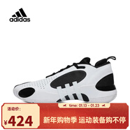 阿迪達斯【滔搏運動(dòng)】adidas中性D.O.N. ISSUE 5 TEAM籃球鞋 IE8333 44