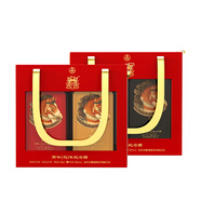 五糧液（WULIANGYE）五糧液 囍 丙午（馬）年紀念酒（方瓶）禮盒 送禮白酒 500ML*4 52%vol 500mL 4瓶