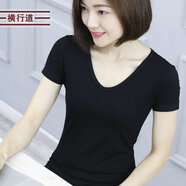 橫行道2026夏裝新款雞心領(lǐng)短袖t恤修身顯瘦半袖V領(lǐng)打底衫女士上衣服裝 黑色 M